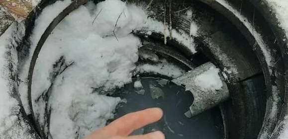 Как быстро разморозить сливную яму зимой